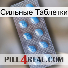 Сильные Таблетки viagra3